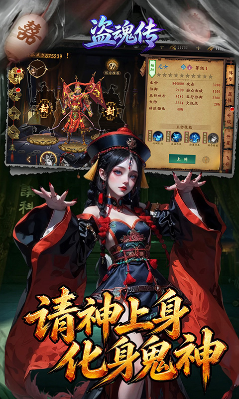 https://api.fengtusy.com/static/uploads/20260903103909283.png