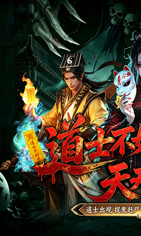 https://api.fengtusy.com/static/uploads/20260903103909426.png