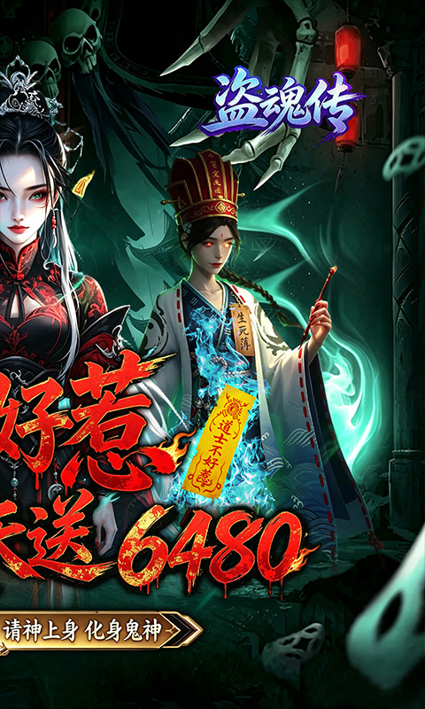 https://api.fengtusy.com/static/uploads/20260903103909479.png