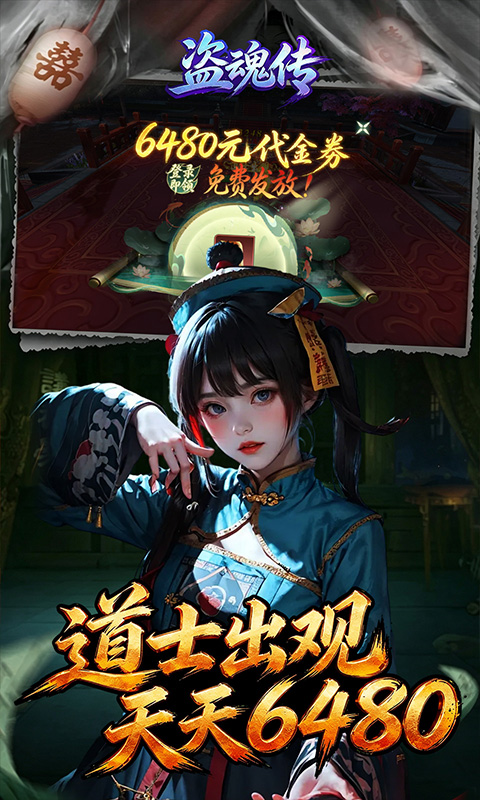 https://api.fengtusy.com/static/uploads/20260903103909761.png