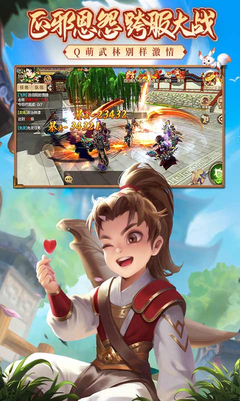 https://api.fengtusy.com/static/uploads/20260911211735872.png