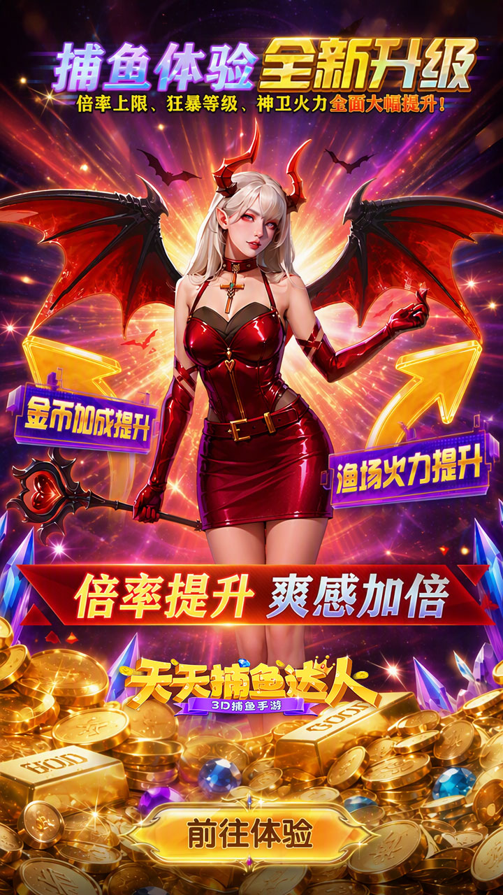 https://api.fengtusy.com/static/uploads/20260922230831323.png