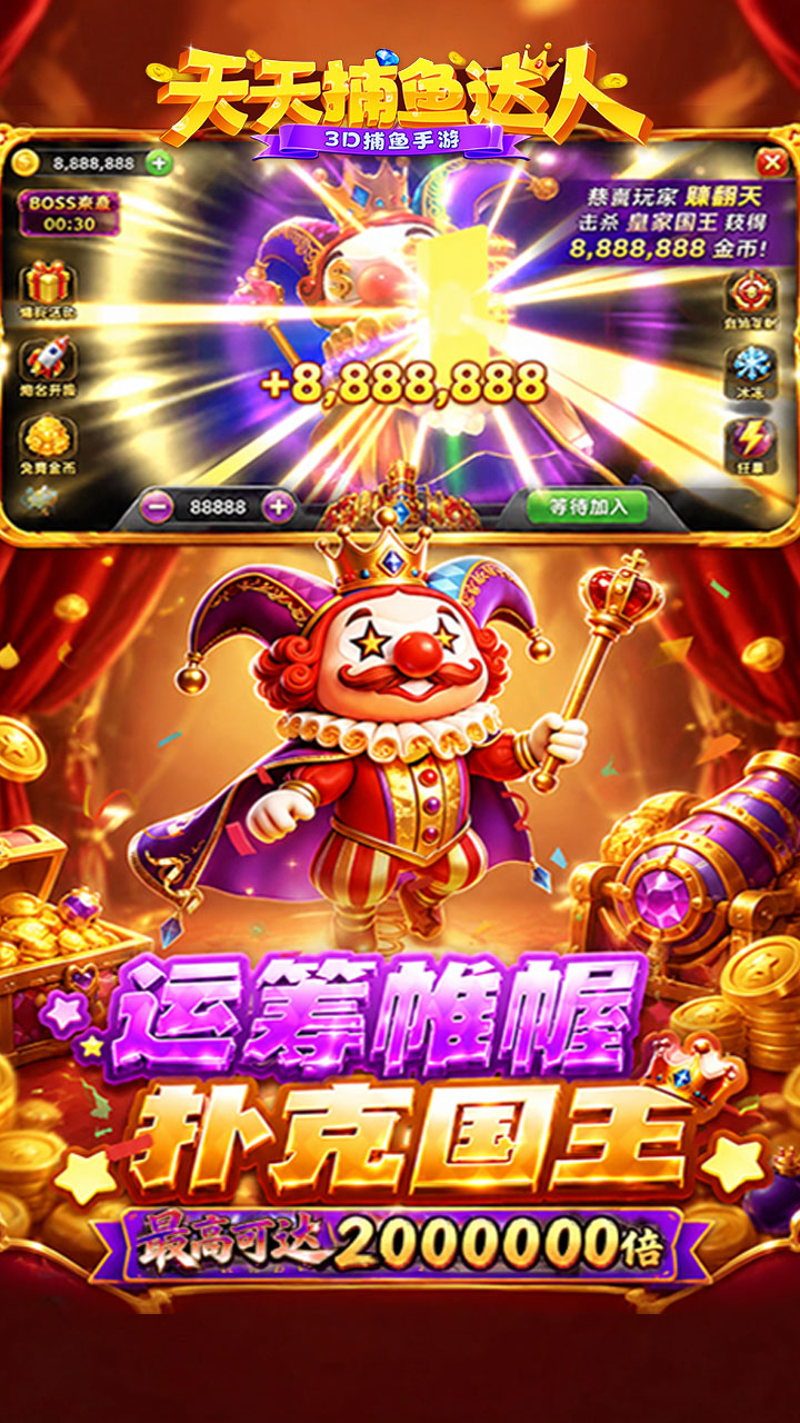 https://api.fengtusy.com/static/uploads/20260922230832236.png