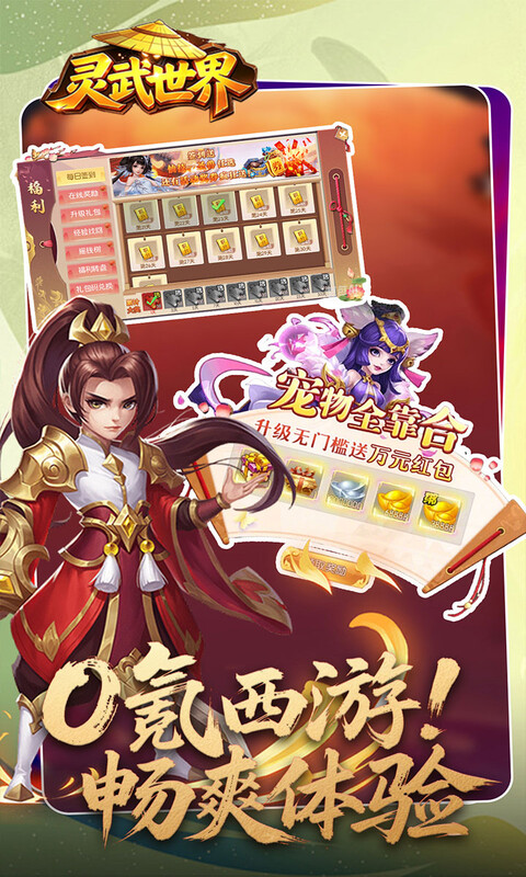 https://api.fengtusy.com/static/uploads/20260924144544187.png