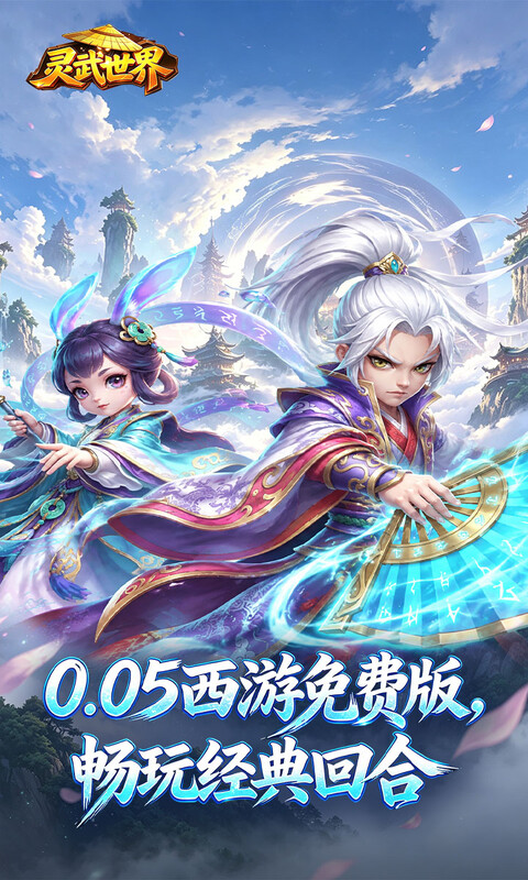https://api.fengtusy.com/static/uploads/20260924144544604.png