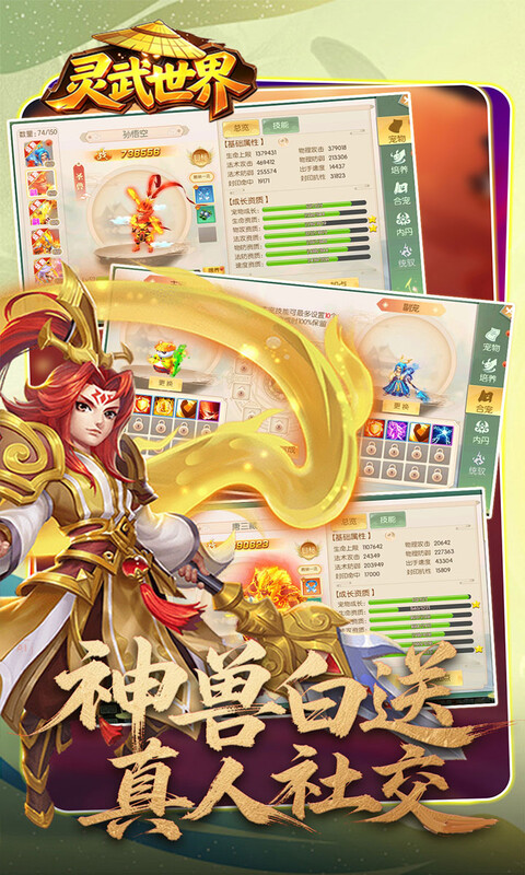 https://api.fengtusy.com/static/uploads/20260924144545396.png