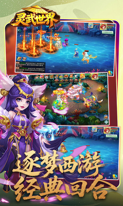 https://api.fengtusy.com/static/uploads/20260924144545605.png