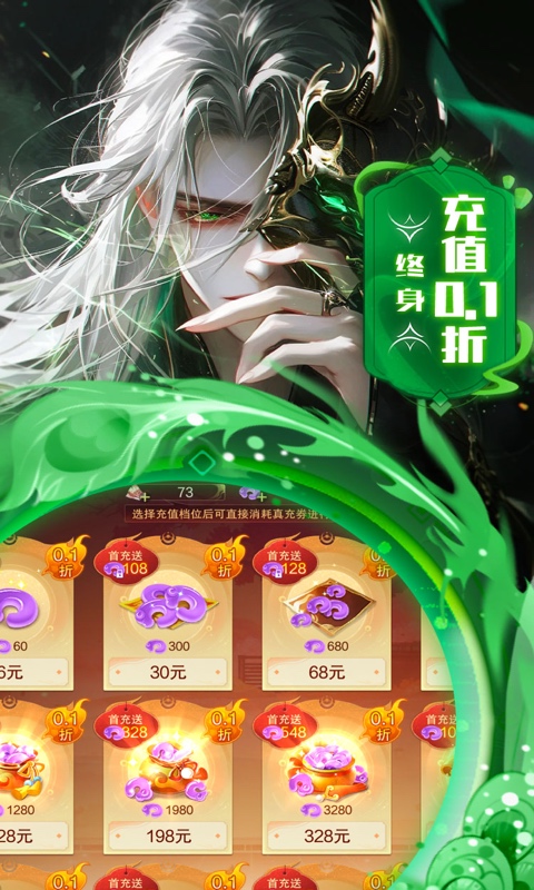 https://api.fengtusy.com/static/uploads/20261001221500155.png