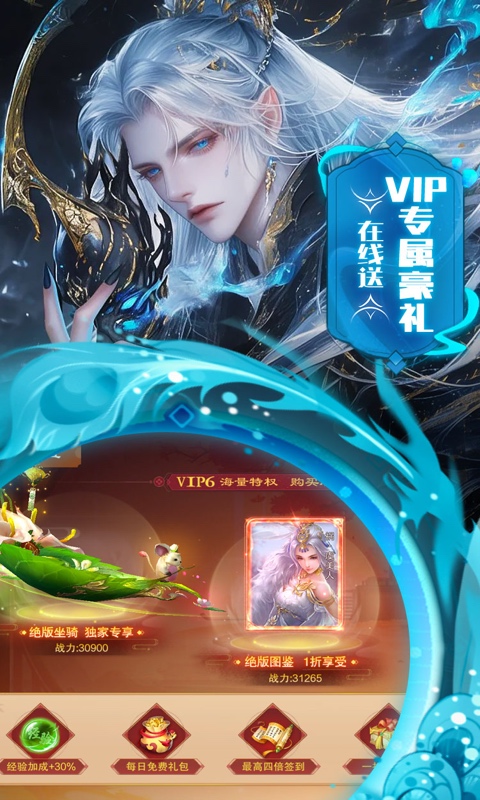 https://api.fengtusy.com/static/uploads/20261001221500230.png