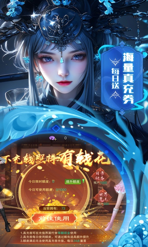 https://api.fengtusy.com/static/uploads/20261001221500239.png