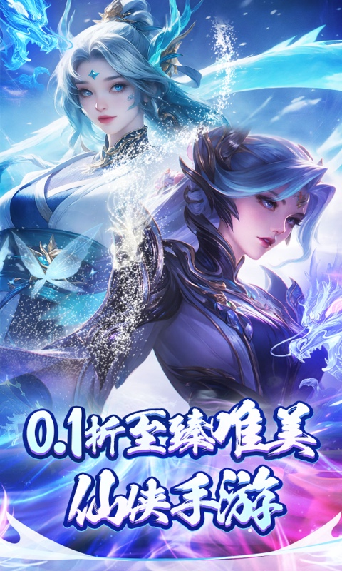 https://api.fengtusy.com/static/uploads/20261001221500496.png