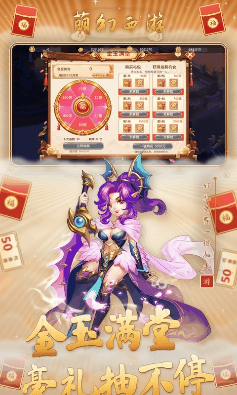https://api.fengtusy.com/static/uploads/20261001221514345.png