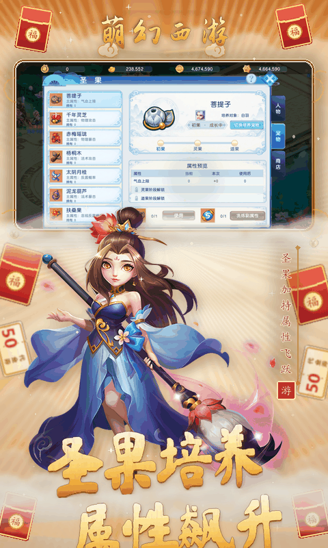 https://api.fengtusy.com/static/uploads/20261001221514421.png