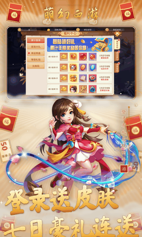 https://api.fengtusy.com/static/uploads/20261001221514688.png